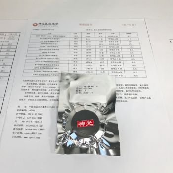 溴化鉀真空鏡片